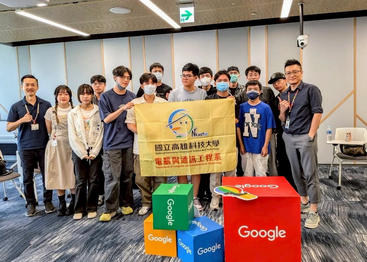 2025.5.23 Google參訪-1(另開新視窗)