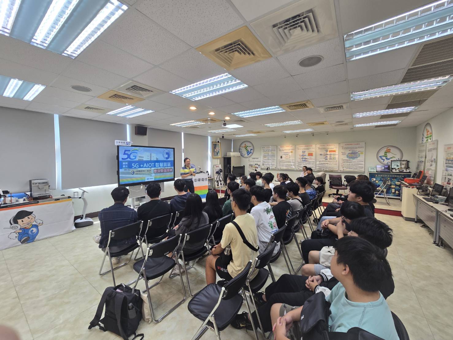 2025.5.14 中華電信參訪-2(另開新視窗)