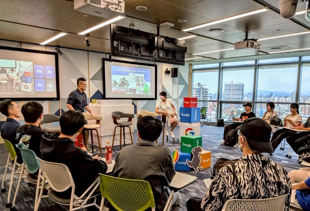 2025.5.23 Google參訪-2(另開新視窗)